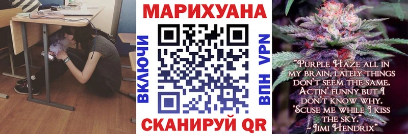 blacksprut рабочий сайт  Миллерово  Каннабис марихуана 